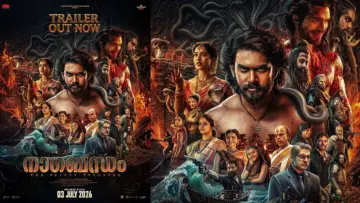 പുരാണവും ഫാന്റസിയും ചേര്‍ന്ന ദൃശ്യവിസ്മയം! 'നാഗബന്ധം' ട്രെയിലര്‍ പുറത്തിറങ്ങി