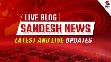 Gujarat Latest News Live:  હવામાન વિભાગની આગાહી, 16 જૂનથી સૌરાષ્ટ્રમાં વરસાદ શરૂ