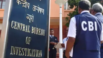 Bahraich News: बहराइच में CBI का बड़ा एक्शन; रिश्वतखोर बैंक मैनेजर और उसका दलाल रंगे हाथों गिरफ्तार, लखनऊ कोर्ट में पेशी
