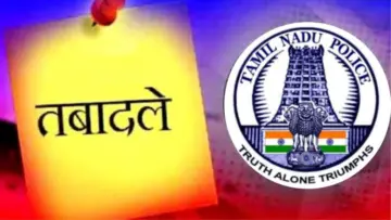 तमिलनाडु पुलिस महकमे में सबसे बड़ा फेरबदल, 56 IPS अधिकारियों का तत्काल प्रभाव से तबादला, यहां देखें पूरी सूची