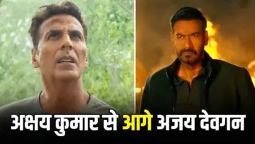 Welcome 3 Trailer: अक्षय कुमार की 'वेलकम टू द जंगल' ने रिलीज होते ही मचाया गदर, लेकिन अजय देवगन का यह महा-रिकॉर्ड तोड़ने से चूकी!