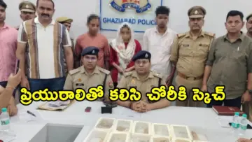 ప్రియురాలితో పెళ్లి: నెలన్నర ముందే తనిష్క్‌ షోరూమ్‌లో చేరి, రూ.4 కోట్ల నగలు చోరీ