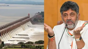 TB DAM : ತುಂಗಭದ್ರಾ ಡ್ಯಾಂನ ಗೇಟ್‌ಗಳ ಉದ್ಘಾಟನೆ, ಸಂತಸ ಹಂಚಿಕೊಂಡ ಸಿಎಂ ಡಿಕೆಶಿ-VIDEO