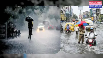 দিনেই নামল রাতের অন্ধকার! প্রবল ঝড়-বৃষ্টিতে তোলপাড় কলকাতা, একাধিক জেলায় চরম সতর্কতা