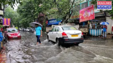 কলকাতার আকাশে দুপুরের অন্ধকার! দুর্যোগে বিপর্যস্ত শহর ও জেলা, উপড়ে পড়ল গাছপালা