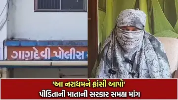 નવસારીમાં પિતા-પુત્રીના સંબંધને કલંક: 14 વર્ષની સગીર દીકરી પર દુષ્કર્મ કરનાર નરાધમ પિતા ઝડપાયો