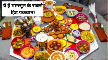 बारिश में क्या खाता है भारत? कश्मीर से कन्याकुमारी तक मानसून की स्पेशल थाली