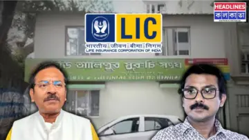 জমি জবরদখল ও আর্থিক প্রতারণার জোড়া ফলা! আইনি নোটিস সুরুচি সংঘকে, কাঠগড়ায় বিশ্বাস ব্রাদার্স