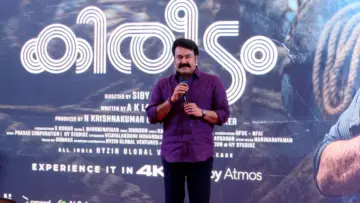 അന്ന് സിബി തന്നത് നൂറില്‍ രണ്ട് മാര്‍ക്ക്, പിന്നീട് രണ്ട് ദേശീയ അവാര്‍ഡും: മോഹൻലാല്‍