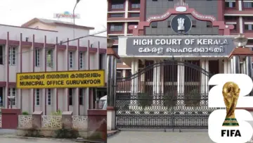 ഗുരുവായൂര്‍ നഗരസഭയിലെ ലോകകപ്പ് പ്രദര്‍ശനം: അനുമതി നല്‍കി ഹൈക്കോടതി