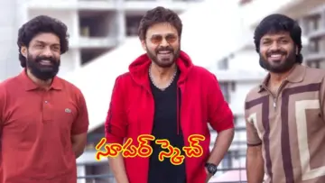 బావ బామ్మర్దులుగా వెంకీ, కళ్యాణ్ రామ్... అనిల్ రావిపూడి 'సంక్రాంతి సరుకు' అదుర్స్ అంతే!