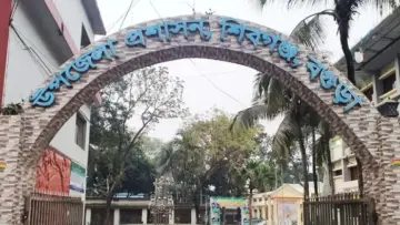 बांग्लादेश के शिवगंज जिले का नाम बदलकर 'महास्थान' होगा ।