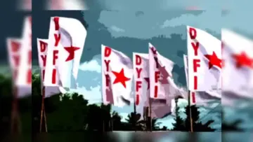 വീര്യം കുറഞ്ഞ മദ്യത്തിന് നികുതിഘടന നിശ്ച‌യിച്ച  തീരുമാനത്തിനെതിരെ ഡിവൈഎഫ്‌ഐ നടത്തിയ സമരം അക്രമാസക്‌തമായി