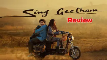 Sing Geetham Review : సింగ్ గీతం రివ్యూ.. సింగీతం ప్రయోగం ఎలా ఉందంటే?