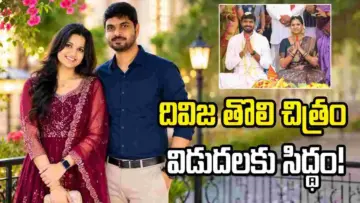 జూలైలో 'వెంకట్రామయ్యగారి తాలూకా'!