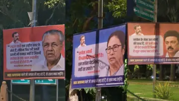 'जो आपस में लड़ रहे, वो साथ क्या लड़ेंगे'... INDI बैठक से पहले दिल्ली की सड़कों पर पोस्टर वॉर