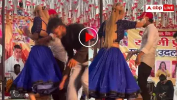 Video: मंच पर सरेआम बदतमीजी! डांस कर रही हसीना को मनचले ने गलत जगह छुआ, डांसर ने जड़ दिया जोरदार थप्पड़