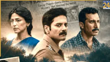 Raakh's Ranga-Billa case explained: Tragic story of Geeta Chopra and Sanjay Chopra; what happened to teen siblings 48 years ago?