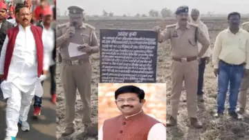 नंदी केस का माफिया आखिर कैसे छिपा रहा था अपनी संपत्ति? प्रयागराज पुलिस का एक्शन