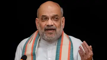 সীমান্ত ব্যবস্থাপনায় বড় পদক্ষেপ, ডিজিটাল হল ল্যান্ড পোর্ট সিস্টেম; উদ্বোধন করলেন অমিত শাহ