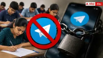 Telegram Ban: టెలిగ్రామ్ యాప్‌పై తాత్కాలిక నిషేధం.. నీట్ రీఎగ్జామ్ వేళ కేంద్రం కీలక నిర్ణయం