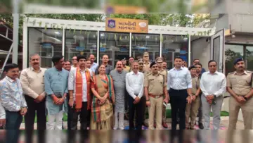 જરૂરીયાત મંદ લોકો માટેના સેવા કેન્દ્રનો પ્રારંભ : 'ખાખીની માનવતા' મહેકી