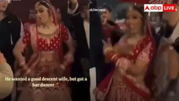 Bride Dancing Viral Video: जयमाला छोड़ डांस करने में मगन थी दुल्हन, दूल्हा वापस ले गया बारात, देखें वीडियो