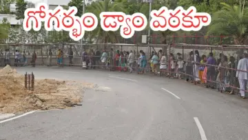 Tirumala : తిరుమలలో భక్తుల రద్దీ ఏ మాత్రం తగ్గలేదు.. ఇంకా ఎన్ని రోజులంటే?