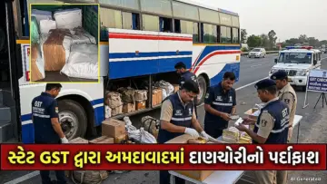 અમદાવાદમાં સ્ટેટ GST નો સપાટો: રાજસ્થાનની ખાનગી બસમાંથી 120 કિલો ચાંદી અને 700 ગ્રામ સોના સહિત 4.25 કરોડનો મુદ્દામાલ જપ્ત