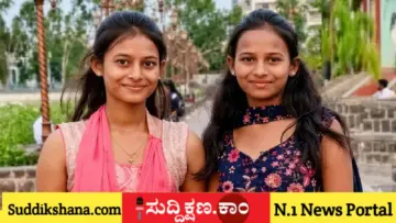 ವಿಧಿಯ ಆಟಕ್ಕೆ ಕಮರಿದ 'ಏರ್ ಹೋಸ್ಟೆಸ್' ಕನಸು: ಎಲೆಕ್ಟ್ರಿಕ್ ಸ್ಕೂಟಿಗೆ ಟೆಂಪೋ ಡಿಕ್ಕಿಯಾಗಿ ಇಬ್ಬರು ಸಹೋದರಿಯರು ದುರಂತ ಅಂತ್ಯ!