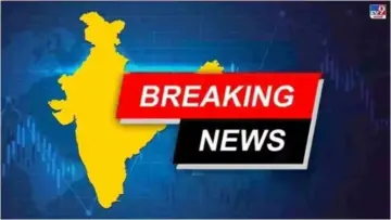 आज की ताजा खबर Live: फ्रांस में G7 के दौरान PM मोदी राष्ट्रपति ट्रंप से 17 जून को करेंगे मुलाकात