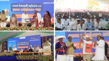Kanya Kelavani Mahotsav 2026  :   દાહોદ જિલ્લાના ગાંગરડા પ્રાથમિક શાળામાં મુખ્યમંત્રીએ કરાવ્યો 170 બાળકોનો શાળા પ્રવેશ