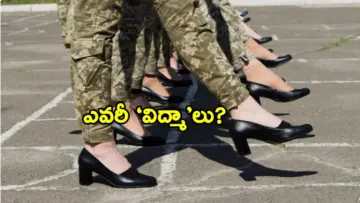 మార్కెట్‌లో ముసలమ్మను చూసినా భయపడాల్సిందే.. రష్యాను వణికిస్తోన్న ఉక్రెయిన్ 'మంత్రగత్తెల సైన్యం'