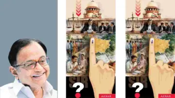 'సర్‌' న్యాయాన్యాయాలు నిగ్గుదేలేనా?