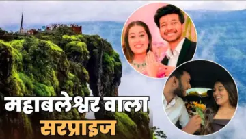 एक महीने तक मेरा बर्थडे मनाओ... सिया की डिमांड पर केतन ने महाबलेश्वर में प्लान किया था बड़ा सरप्राइज, एक दिन पहले ही मार डाला