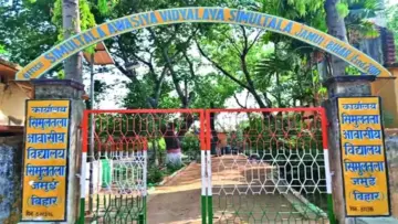 Simultala admission: सिमुलतला 11वीं प्रवेश परीक्षा 2026 की आंसर-की जारी, ऐसे दर्ज कराएं अपनी आपत्तियां