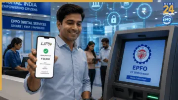 EPFO big update: Subscribers may soon withdraw PF balance instantly via UPI and ATM by month end; Check eligibility and withdrawal limit