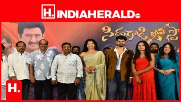 సినీ ప్రముఖుల చేతుల మీదుగా 'సిద్ధుగాడి లవ్ స్టోరీ' టీజర్, ట్రైలర్ లాంచ్