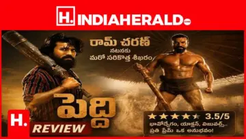 'పెద్ది' రివ్యూ: రామ్ చరణ్ నటనకు మరో సరికొత్త శిఖరం..చించిపడేశాడు భయ్యా..!