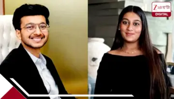 ১৭ কোটির বিয়েবাড়ি বুকিং করে বিয়ে ঠিক হওয়ার পরেই হবু বরকে ৪০০ ফুট গভীর খাদে ঠেলে ফেলে দিল বাগদত্তা