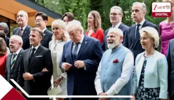G7 hot-mic moments: ঘড়ি হারালেন ম্যাক্রোঁ, ধূমপান ছাড়লেন মেলোনি, ট্রাম্প পেলেন বাইক- কূটনীতির কচকচানির বাইরে বিশ্বনেতাদের মজাদার G7
