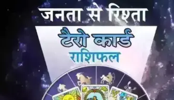 Tarot Rashifal: टैरो राशिफल, 11 जून 2026