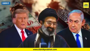 US Iran Peace Deal: जगाला मोठा दिलासा! होर्मुझ खुलं, अमेरिकी सैन्य माघारी; शांतता करारातील १० महत्त्वाचे मुद्दे जाणून घ्या