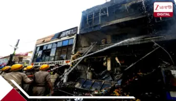 'বাবা, আমাকে বাঁচাও...' কোচিং সেন্টারের বিধ্বংসী আগুনে পুড়ে যেতে যেতেই আকুল আর্তি ছেলের