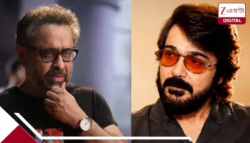 টলিউডে তুলকালাম: প্রসেনজিতের বিরুদ্ধে 'চরিত্র চুরির' বিস্ফোরক অভিযোগ সুমন ঘোষের, বিতর্কে পাল্টা জবাব অভিনেতা-প্রযোজকদের