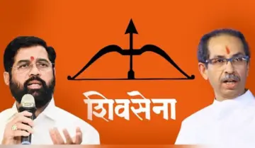 मुंबई पुलिस अलर्ट पर, शिंदे और उद्धव गुट के अलग-अलग कार्यक्रम; छह सांसदों के विलय की चर्चा ने बढ़ाई सियासी सरगर्मी