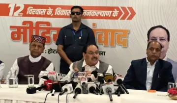 हिमाचल को केंद्र से मिला भरपूर सहयोग, लेकिन कांग्रेस सरकार विकास की रफ्तार नहीं पकड़ सकी: जेपी नड्डा