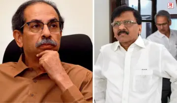 खुशालचेंडू राजकारणाला आणखी एक धक्का