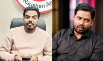 ज्ञान बिंदु कोचिंग के निदेशक रौशन आनंद के भाई की नेपाल में संदिग्ध मौत, आंख पर चोट के निशान, खान सर विवाद में थे आरोपी