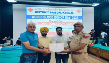 94 जीवनरक्षक आगे आए, डिस्ट्रिक्ट जेल करनाल और जेल ट्रेनिंग एकेडमी, करनाल ने बड़े पैमाने पर रक्तदान अभियान के साथ विश्व रक्तदाता दिवस मनाया